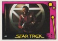 Star Trek II The Wrath of Khan Monty Gum Trading Card 81