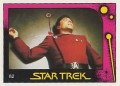 Star Trek II The Wrath of Khan Monty Gum Trading Card 82