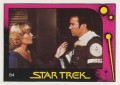 Star Trek II The Wrath of Khan Monty Gum Trading Card 84