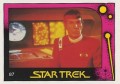 Star Trek II The Wrath of Khan Monty Gum Trading Card 87