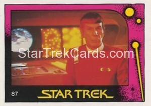 Star Trek II The Wrath of Khan Monty Gum Trading Card 87