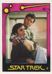 Star Trek II The Wrath of Khan Monty Gum Trading Card 9