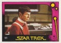 Star Trek II The Wrath of Khan Monty Gum Trading Card 90