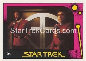 Star Trek II The Wrath of Khan Monty Gum Trading Card 94