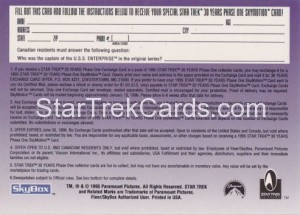 30 Years of Star Trek Phase One Trading Card Exchange Card Back