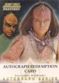 Star Trek The Next Generation Profiles Trading Card A17 Redemption