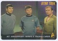 Star Trek The Original Series 40th Anniversary Series Two P2 Front