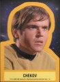Star Trek The Original Series 40th Anniversary Series Two Trading Card S7