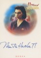Women of Star Trek Voyager Trading Card A1