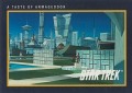 Star Trek 25th Anniversary Series I Trading Card 45