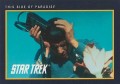 Star Trek 25th Anniversary Series I Trading Card 47