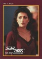 Star Trek 25th Anniversary Series I Trading Card 74