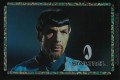 Star Trek Vending Mirror Spock