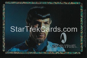 Star Trek Vending Mirror Spock