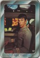 Star Trek The Motion Picture General Mills Card 17