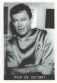 1967 Star Trek European Trading Card 54