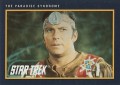 Star Trek 25th Anniversary Series II Trading Card 191