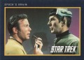 Star Trek 25th Anniversary Series II Trading Card 197