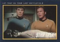Star Trek 25th Anniversary Series II Trading Card 215