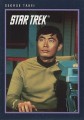 Star Trek 25th Anniversary Series II Trading Card 273