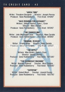Star Trek 25th Anniversary Series II Trading Card 283
