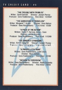 Star Trek 25th Anniversary Series II Trading Card 285