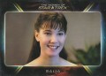 The Women of Star Trek Trading Card 45