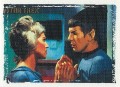 Star Trek The Original Series Art Images Trading Card 7