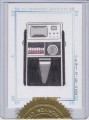 Star Trek The Original Series Art Images Trading Card Sketch Tricorder