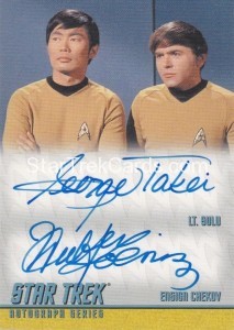 Star Trek The Remastered Original Series DA13