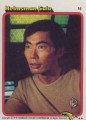 Star Trek The Motion Picture Topps Card 16