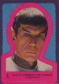 Star Trek The Motion Picture Topps Sticker 9
