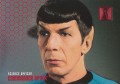 30 Years of Star Trek Phase Two Trading Card 147