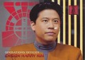 30 Years of Star Trek Phase Two Trading Card 188