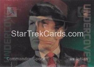 30 Years of Star Trek Phase Two Trading Card L2