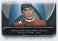 The Quotable Star Trek Movies Trading Card 47