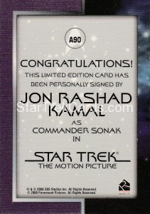 The Quotable Star Trek Movies Trading Card A90 Back