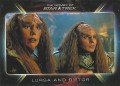 The Quotable Star Trek Movies Trading Card W of ST Expansion 87