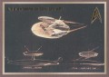 Star Trek The Original Series 50th Anniversary Trading Card E5