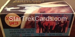 Star Trek The Next Generation Stickers Panini Box Israeli Back