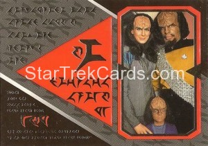 Star Trek The Next Generation Season Three Trading Card S13