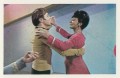 Star Trek Gene Roddenberry Promotional Set 2122 Trading Card 2
