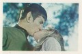 Star Trek Gene Roddenberry Promotional Set 2123 Trading Card 16