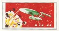 Star Trek Primrose Confectionary Trading Card 1