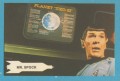 Star Trek ABC Trading Card 2