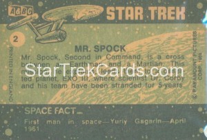 Star Trek ABC Trading Card 2 Back