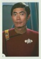 Star Trek II The Wrath of Khan FTCC Trading Card 2
