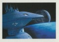 Star Trek III The Search for Spock Trading Card Base 14