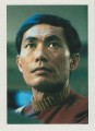Star Trek III The Search for Spock Trading Card Base 5