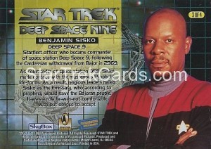 Blockbuster Captains Set Trading Card 3 of 4 Back